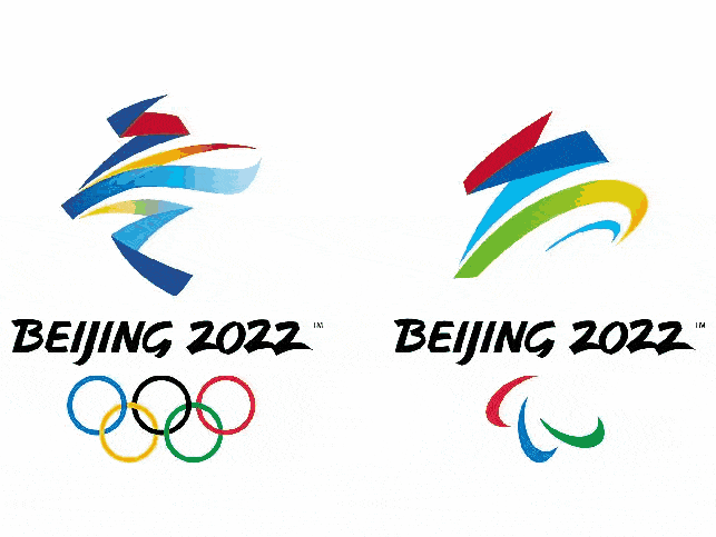 2022年冬奥会会徽亮相于哪一年,2022年的冬奥会会徽是