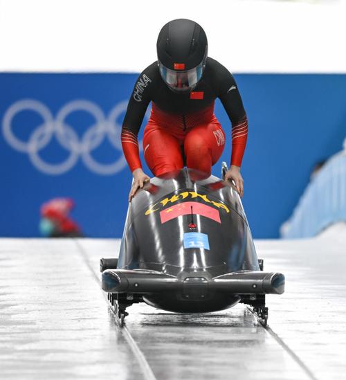 冬奥会女子单人雪车技巧